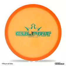 Dynamic Discs- Culprit - disc golf